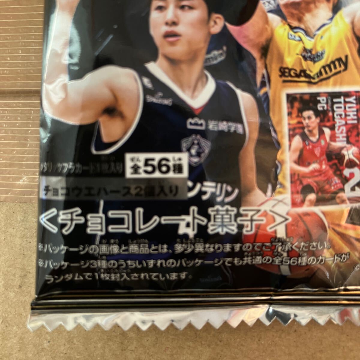 B.LEAGUE ツイン ウエハース のみ 130個/ 未開封品 おやつ お菓子 食品 チョコレート菓子_画像5