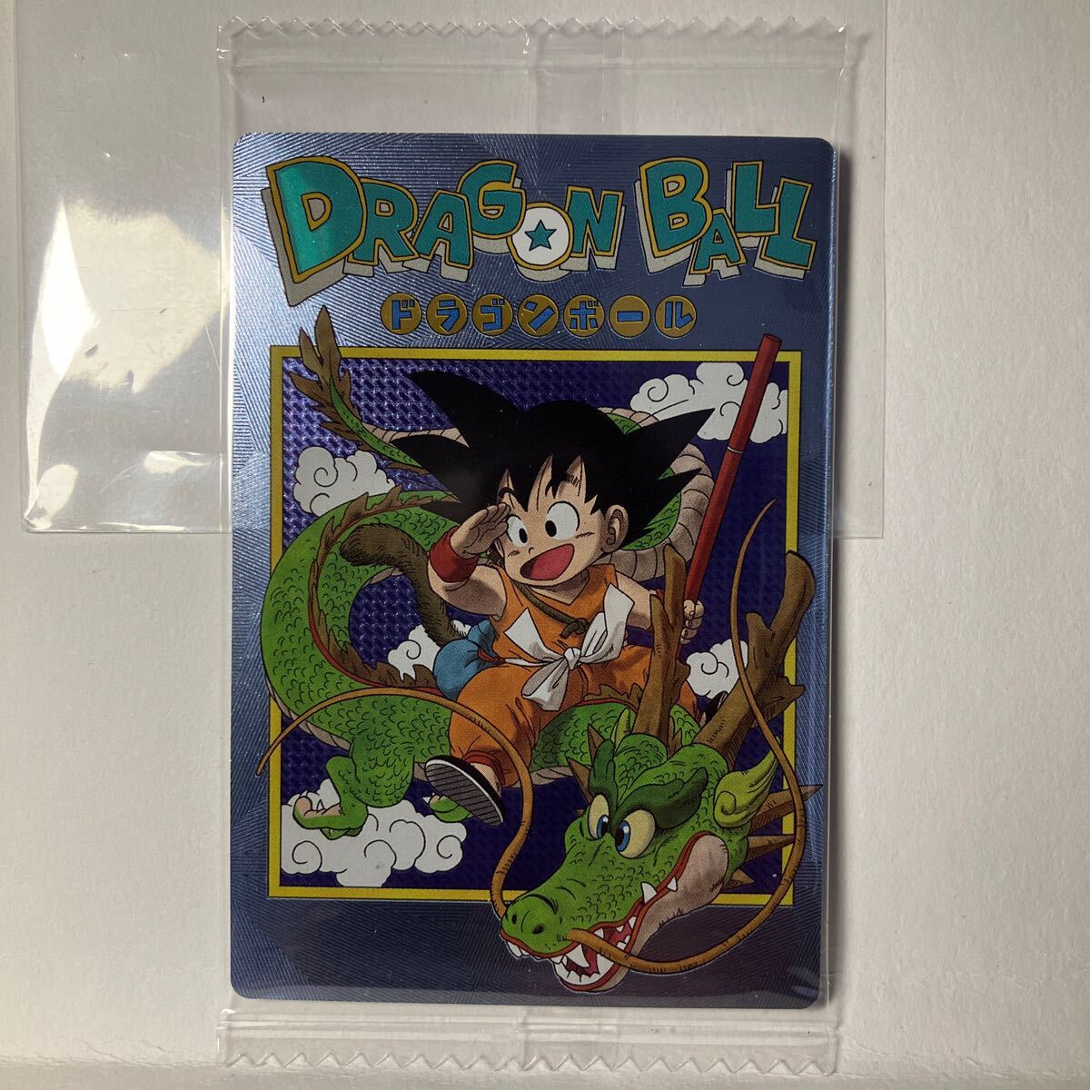 イタジャガ ドラゴンボールVol 4/メタリックプラカード 4-26 CR イタジャガ ドラゴンボールVol 4/メタリックプラカード 4-26 CR