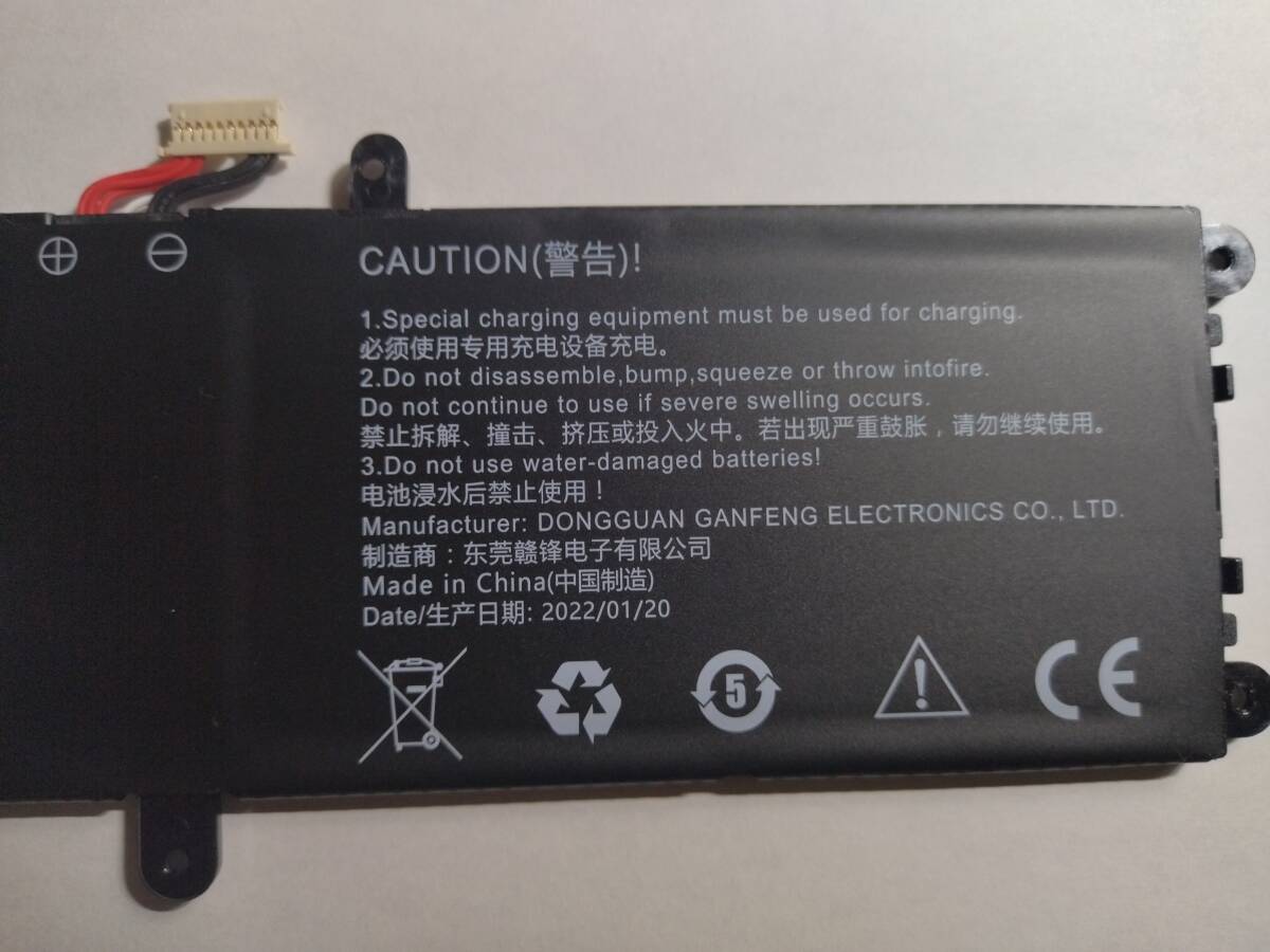 新品ノートパソコンの交換用バッテリー互換 Chuwi GemiBook 13 CWI528 5059B4-2S-1 7.6V 5000mAh 38Wh 10PIN 7Lines_画像3