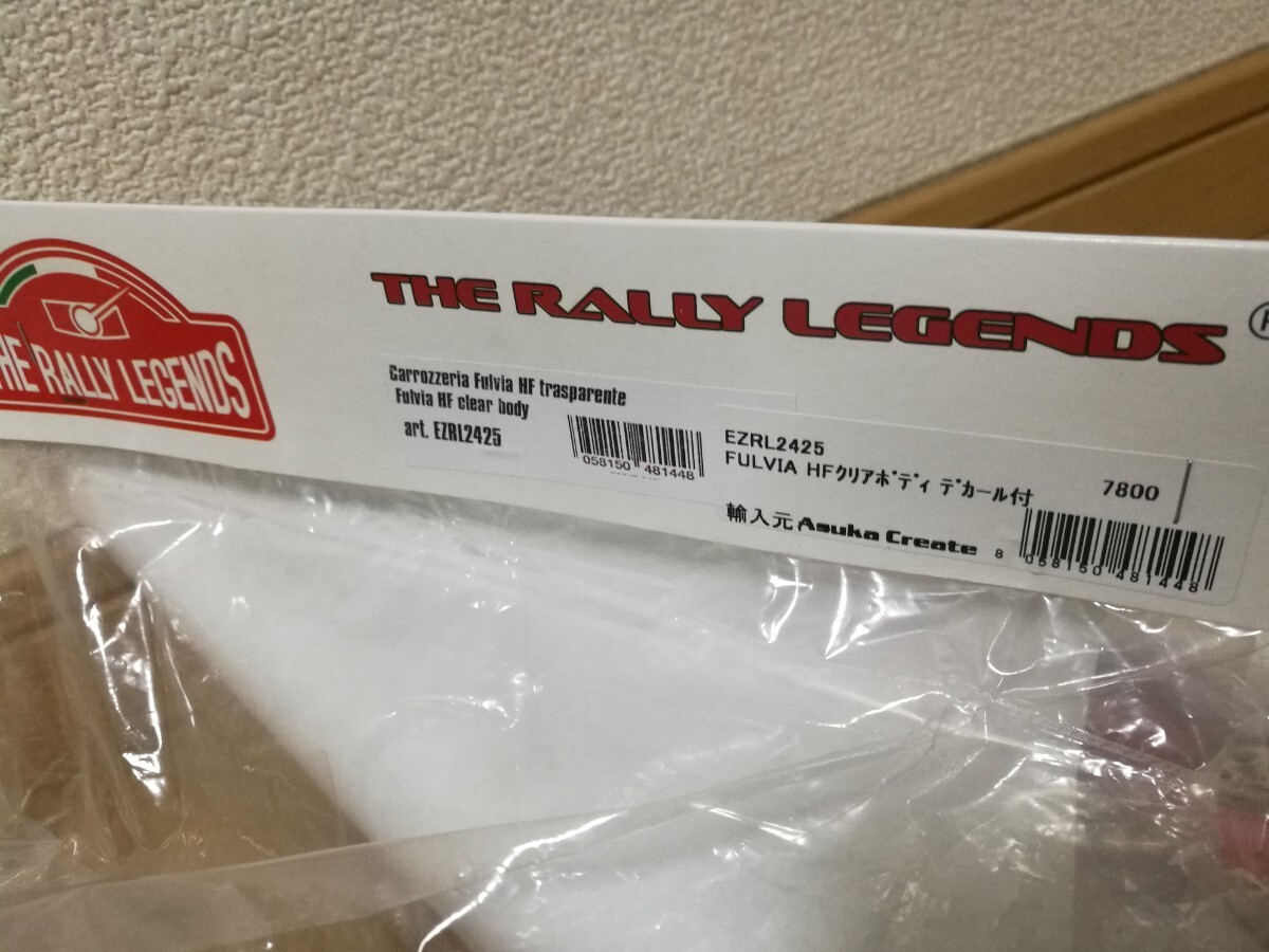 【新品】Rally Legends 1/10 FULVIA HF クリアボディデカール付きセット EZRL2425 ラリーレジェンド ランチア アスカクリエート タミヤ京商_画像2