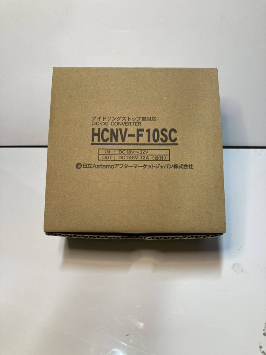 DC-DCコンバーター HITACHI HCNV-F10SC の画像1