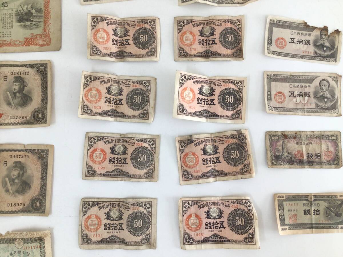 古銭の本 大日本貨幣史(第1~8巻別冊)9冊 明治9年~大正15年刊行 古銭の本 大日本貨幣史(第1~8巻別冊)9冊 明治9年~大正15年刊行