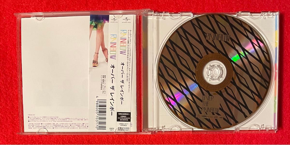 RAINBOW CD [Over The Rainbow] 12/3/28発売 オリコン加盟店 通常盤