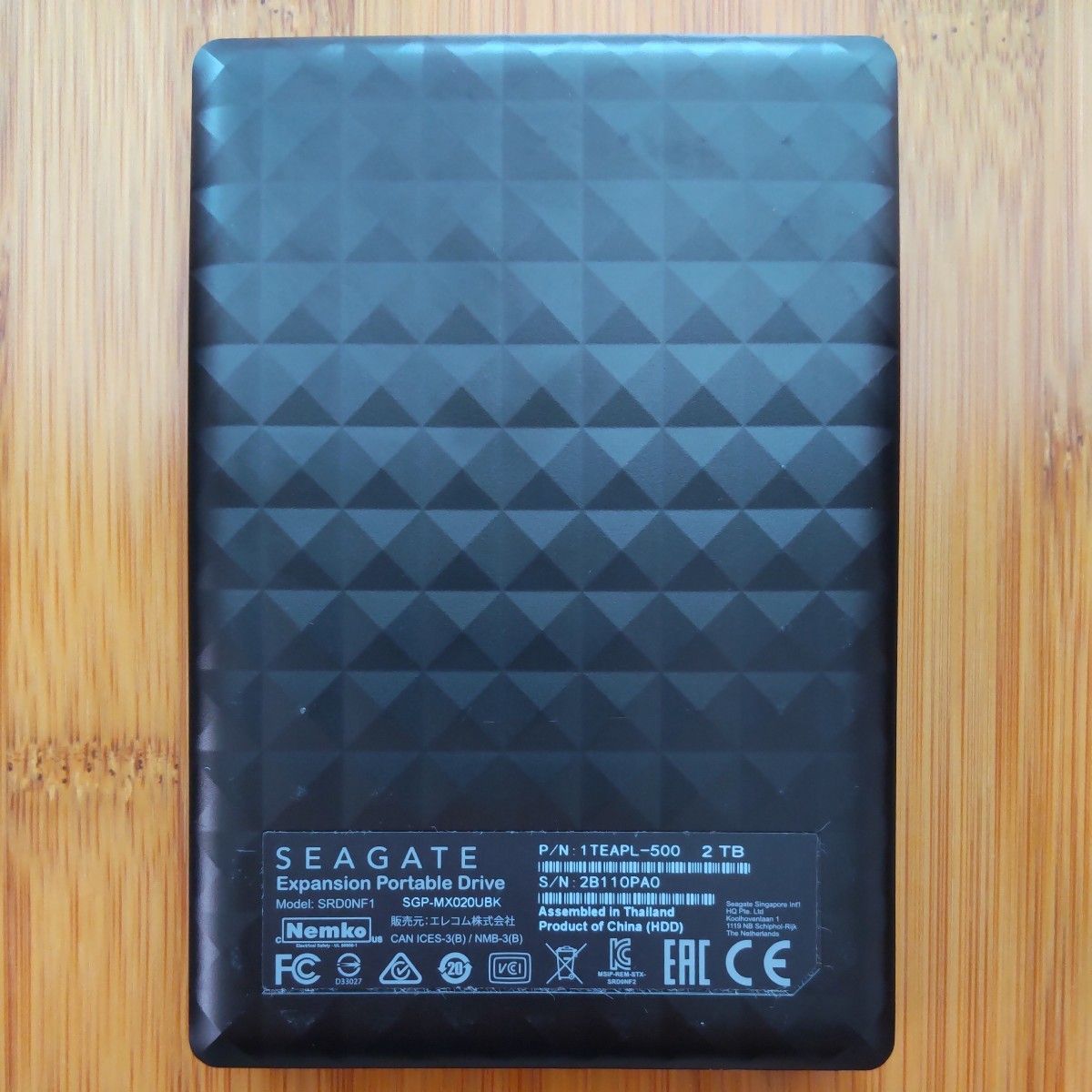 Seagate ポータブルハードHDD 2TB (SGP-MX020UBK)