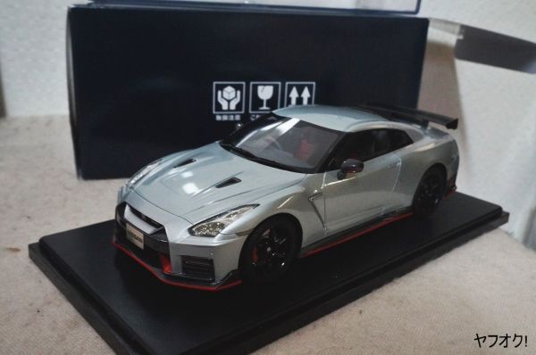 ハイストーリー 日産 GT-R NISMO 2017 1/24 ミニカー 銀_画像1