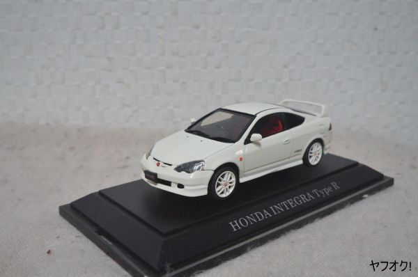 エブロ ホンダ インテグラ タイプR DC5 1/43 ミニカー 白_画像1