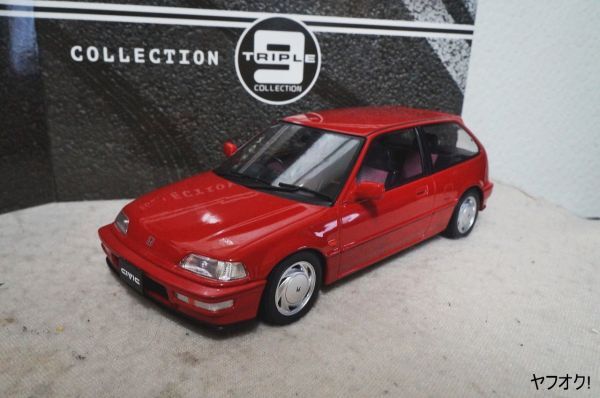 熱販売 Yahoo!オークション - TRIPLE9 ホンダ シビック EF-9 SiR 1990 1 乗用車