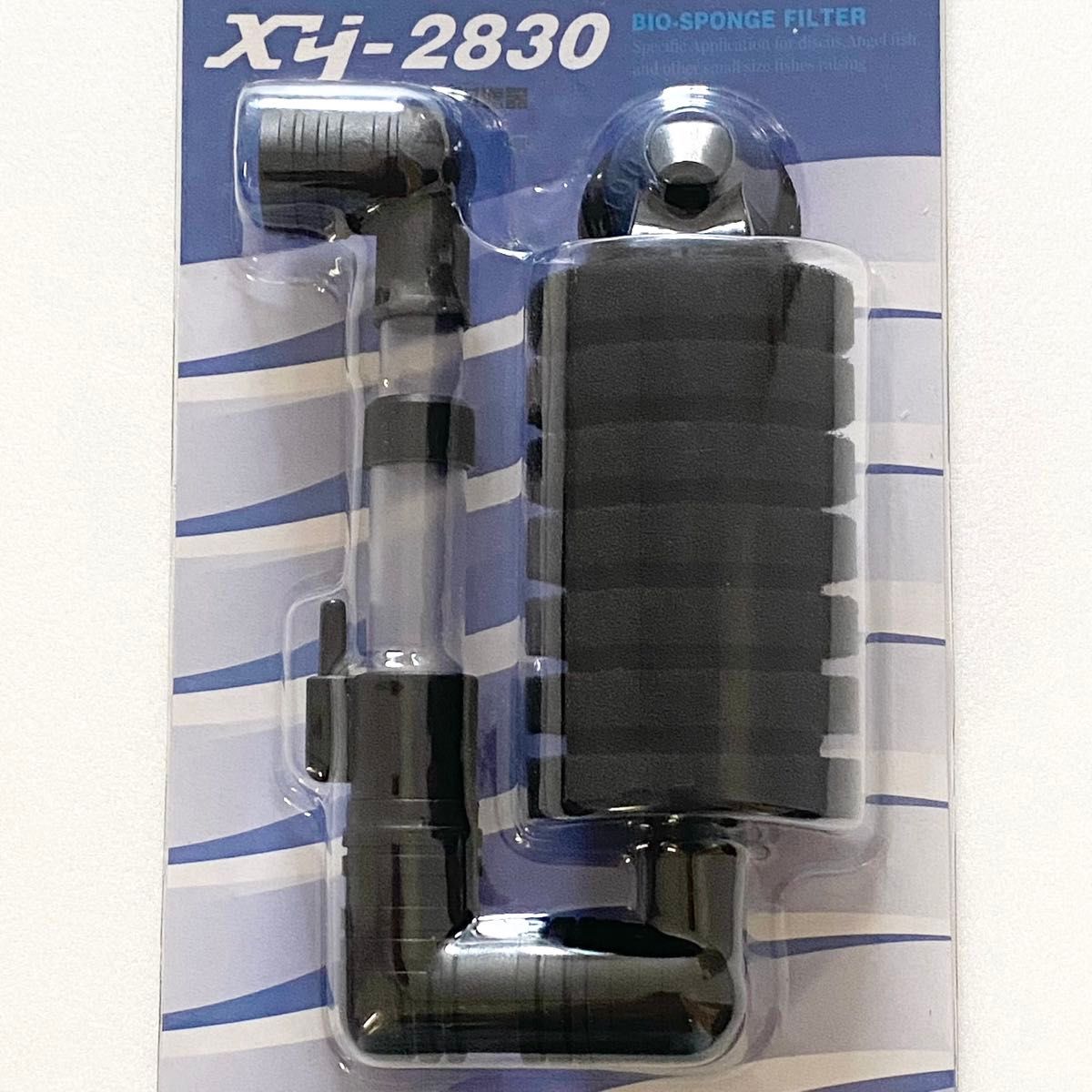 未開封 バイオ スポンジフィルター xy-2830 1個 吸盤タイプ 小型水槽用 20L