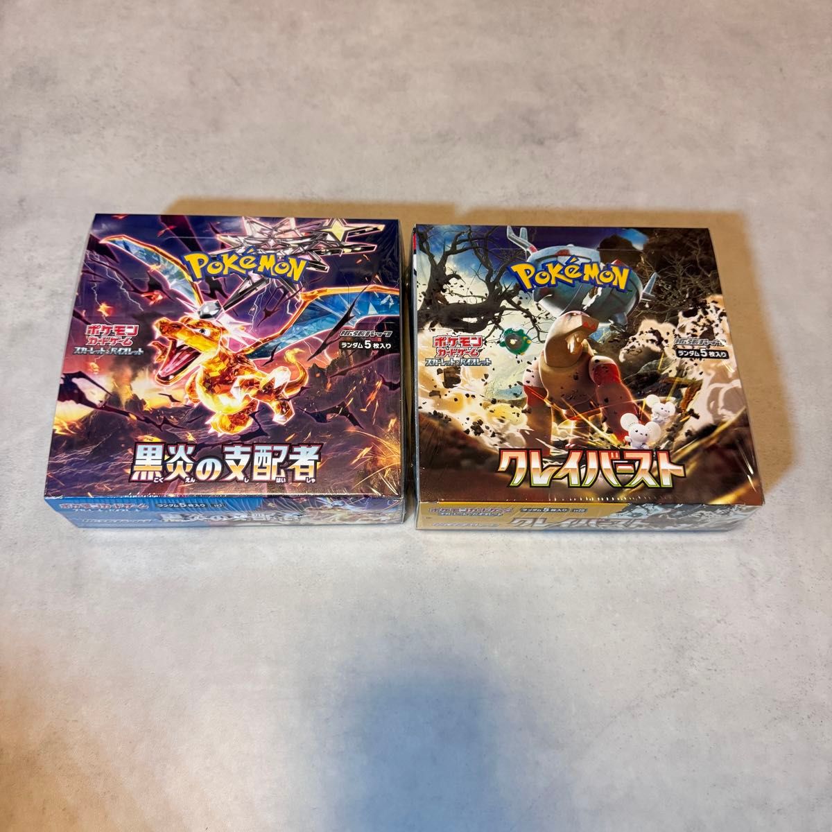 新品 未開封 シュリンク付き ポケモンカードゲーム 2箱セット 黒炎の支配者 ポケカ 2BOX 拡張パック クレイバースト 新品 未開封 シュリンク付き ポケモンカードゲーム 2箱セット 黒炎の支配者 ポケカ 2BOX 拡張パック クレイバースト
