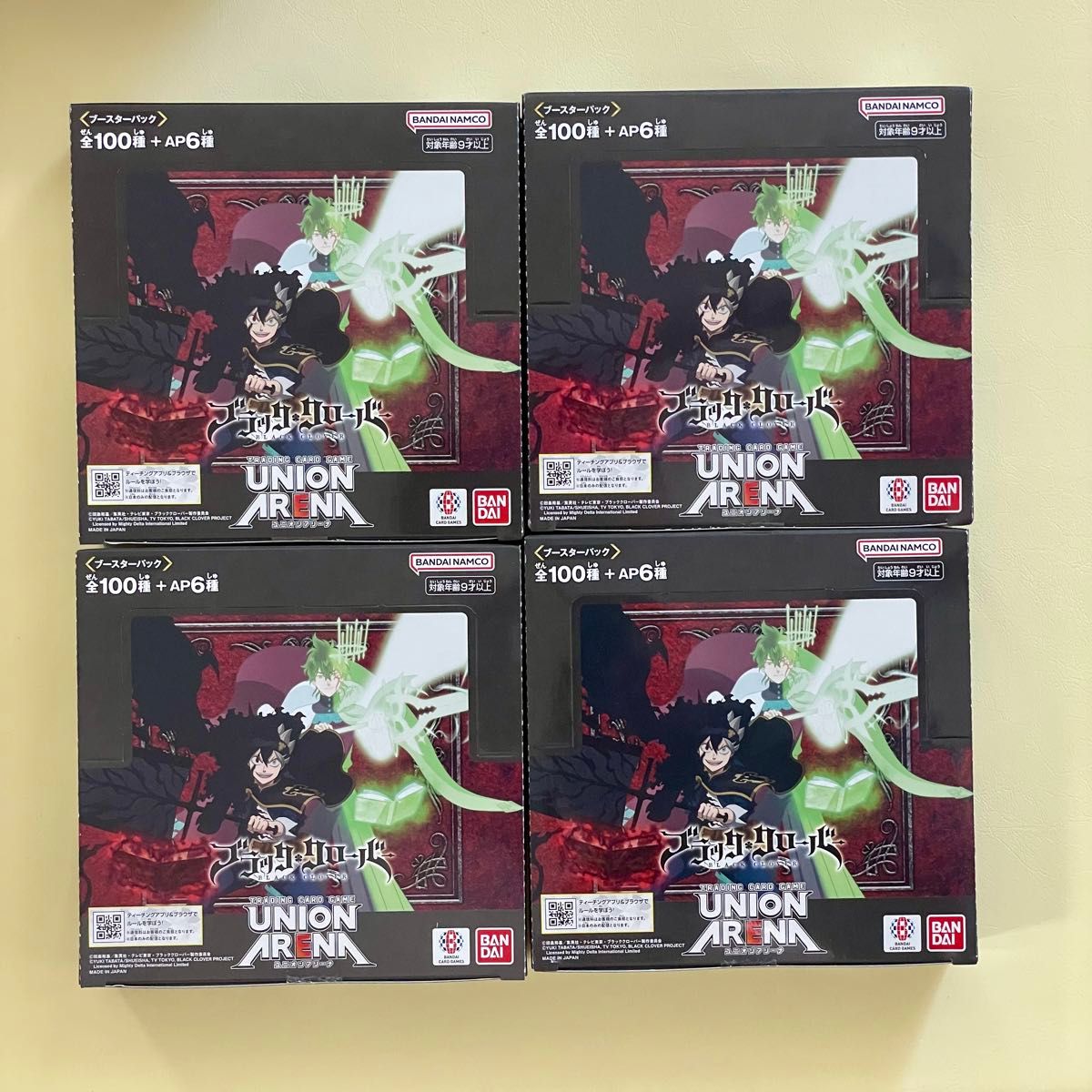 ユニオンアリーナ ブラッククローバー 4BOX‼️ ユニオンアリーナ ブラッククローバー 4BOX‼️