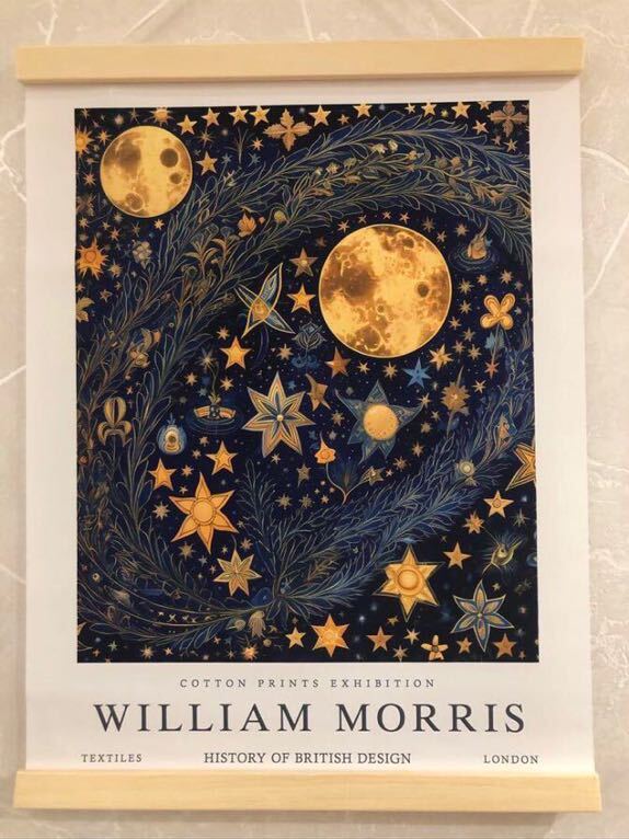 ウィリアムモリス　月と星　アートポスター　インテリア　リビング　玄関　トイレ　北欧　ディスプレイ
