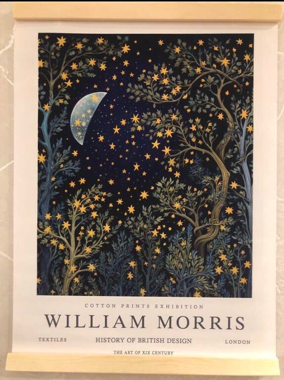 ウィリアムモリス　月と星　アートポスター　インテリア　リビング　玄関　トイレ　北欧　ディスプレイ
