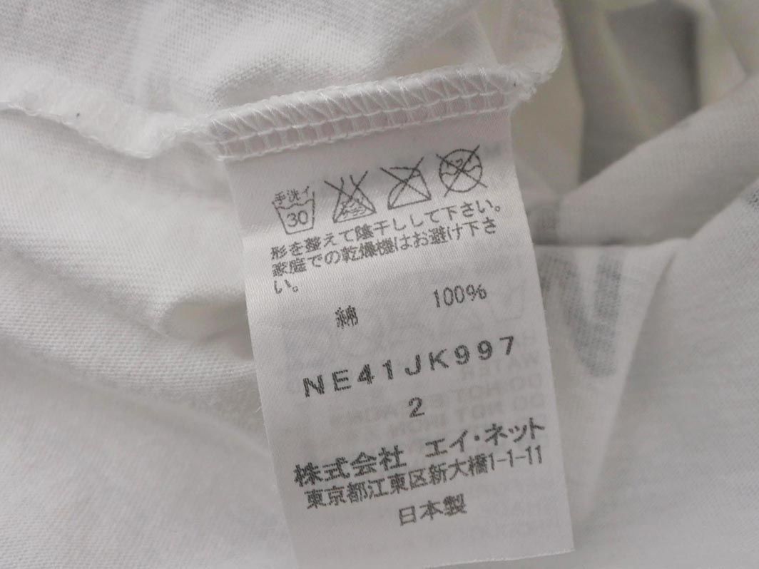 ネコポスOK Ne-net ネネット もりしげさん Tシャツ size2/白 ■◆ ☆ eea7 レディースの画像5