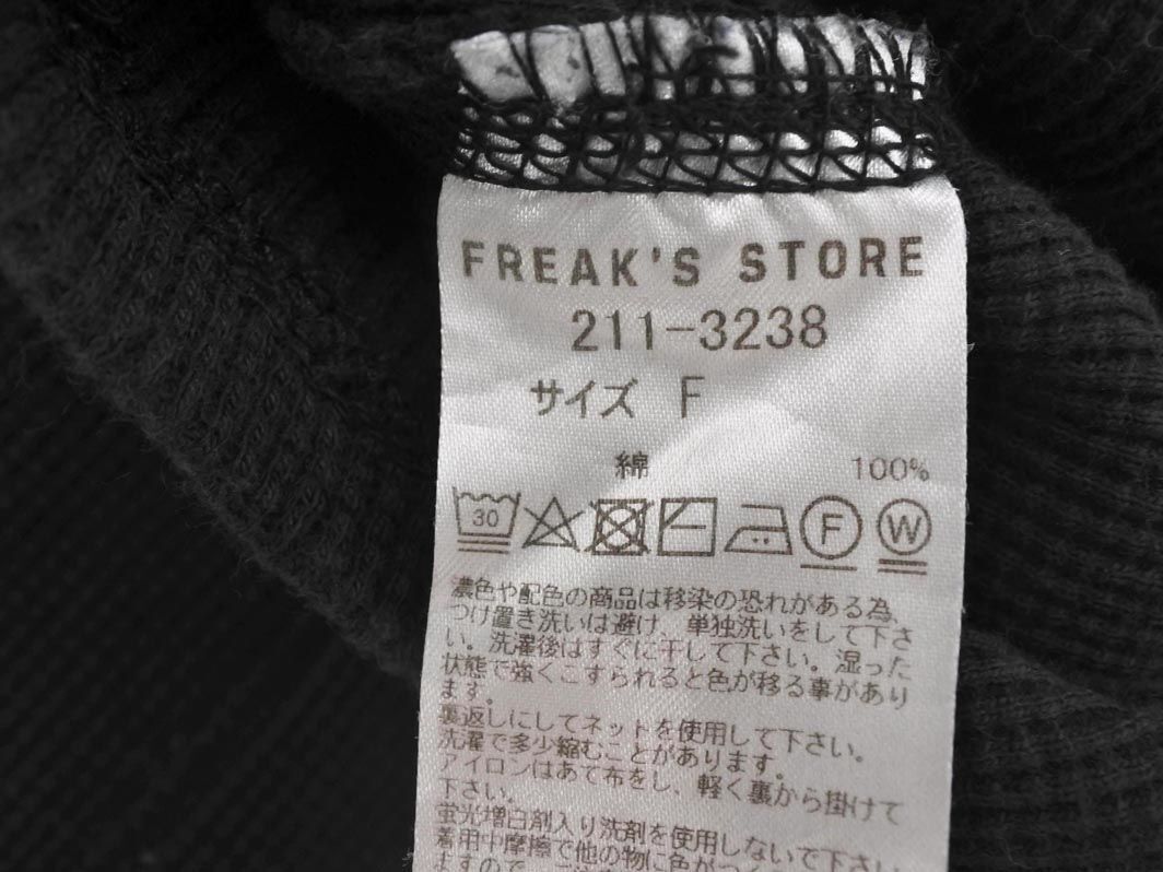 FREAK’S STORE フリークスストア ワッフル カットソー sizeF/黒 ■◆ ☆ eea9 レディース_画像4