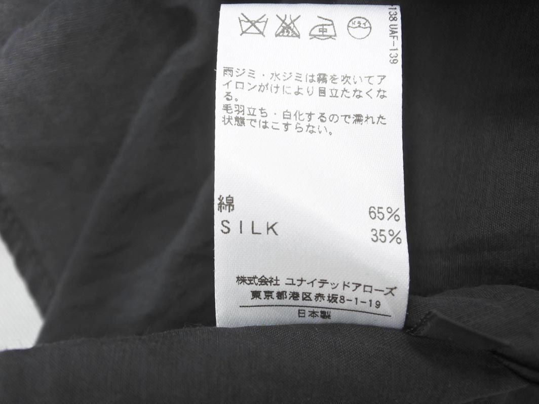 ネコポスOK UNITED ARROWS ユナイテッドアローズ シルク混 フリル ブラウス シャツ size38/黒 ■◆ ☆ eea9 レディース_画像5