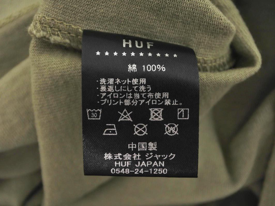 HUF ハフ ロゴ Tシャツ sizeL/カーキ ■◆ ☆ eea9 メンズ_画像8