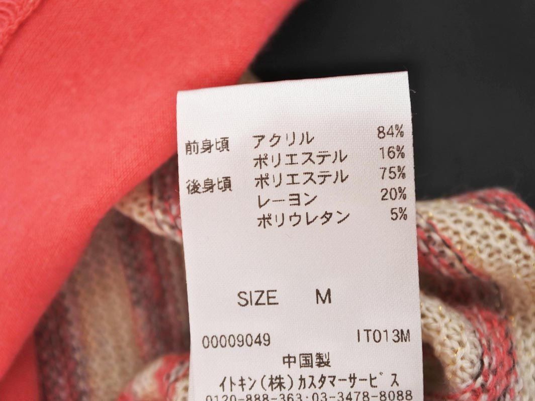 a.v.v アーヴェヴェ ニット 切替 ドルマン カットソー sizeM/ピンク ■◆ ☆ eeb3 レディース_画像5