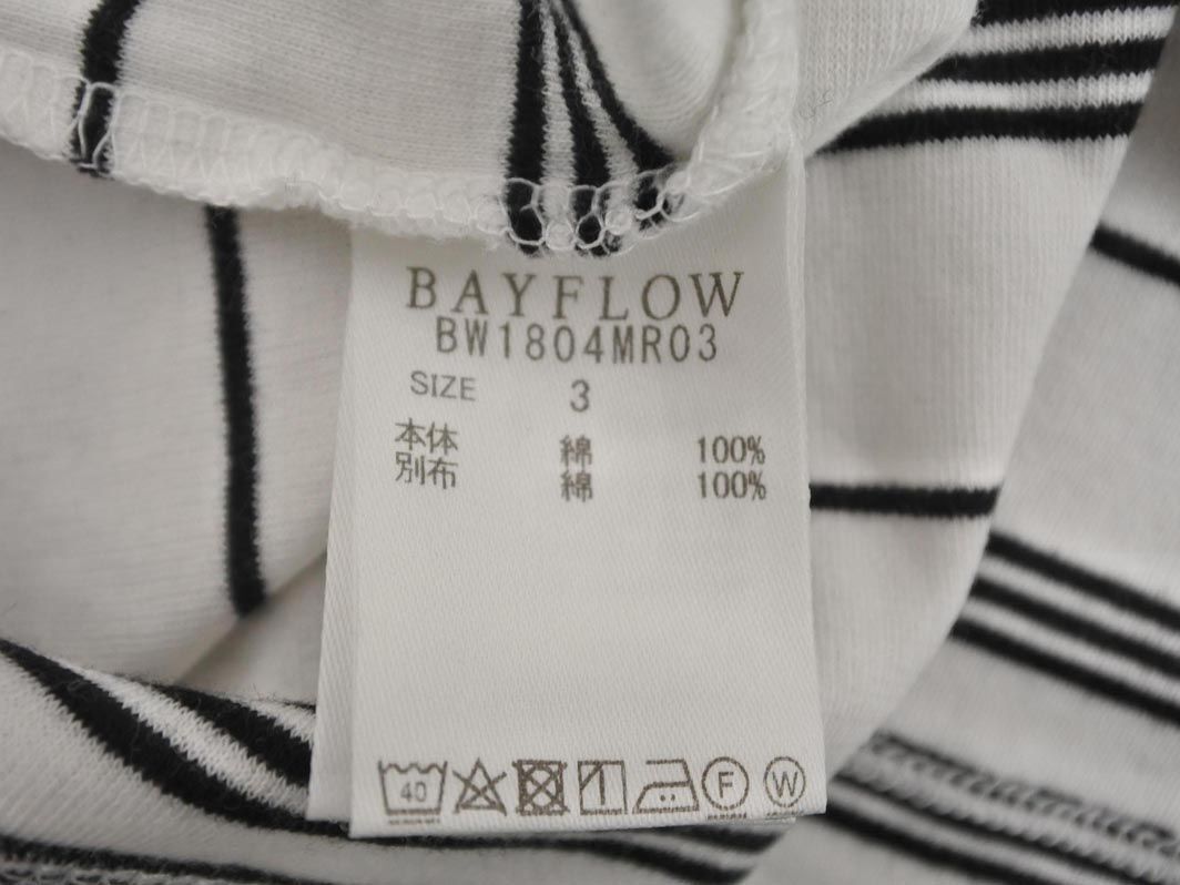 ネコポスOK BAYFLOW ベイフロー ボーダー カットソー size3/白ｘ黒 ■◆ ☆ eeb3 レディース_画像5