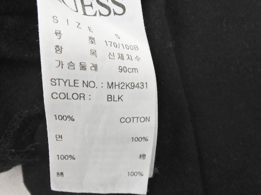 GUESS ゲス ロゴ プリント Tシャツ sizeS/黒 ■◆ ☆ eeb3 メンズ_画像6