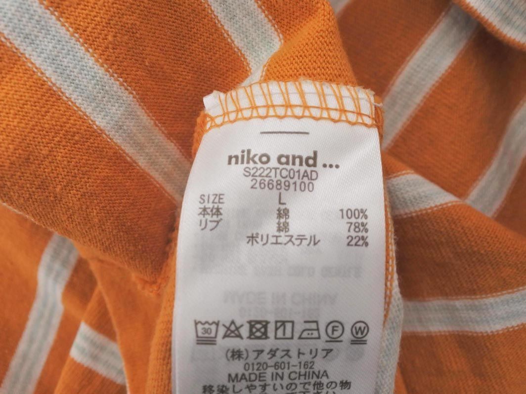 niko and ニコ アンド ボーダー Tシャツ sizeL/オレンジ ■◆ ☆ eeb4 レディース_画像5