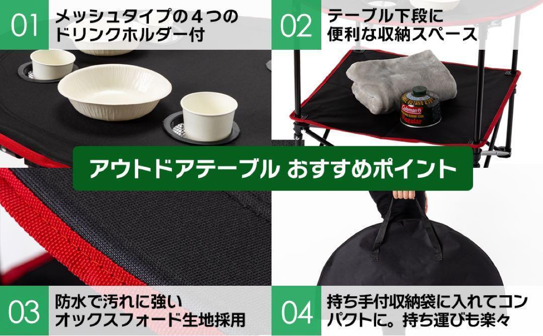 新品】新感覚!ハンモックチェア&テーブル3点セット (レッド 新品】新感覚!ハンモックチェア&テーブル3点セット (レッド