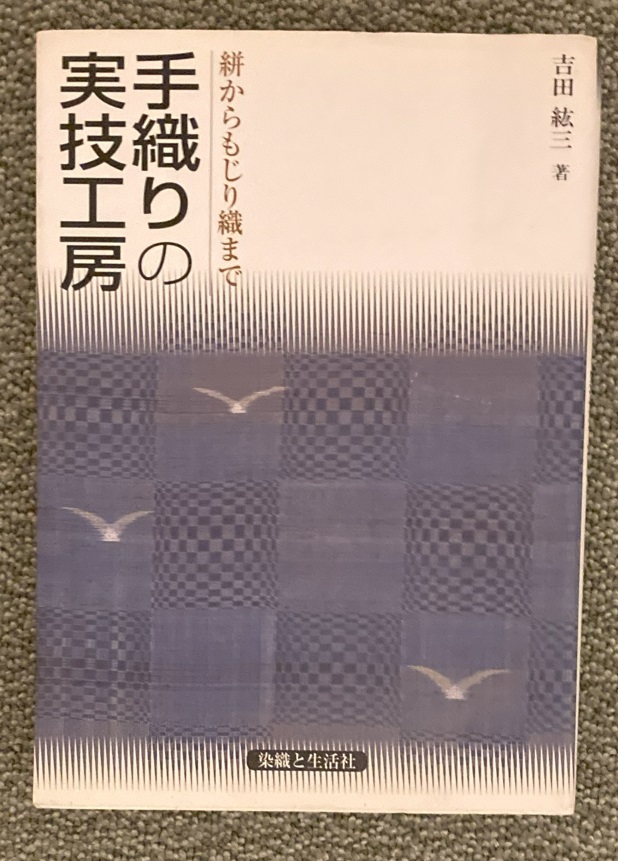 Pearls 真珠五千年の魅惑 KILA LIBRARY/クリスティン・ジョイ(著者),KILA編集部監訳(著者) - その他 Pearls 真珠五千年の魅惑 KILA LIBRARY/クリスティン・ジョイ(著者),KILA編集部監訳(著者) - その他