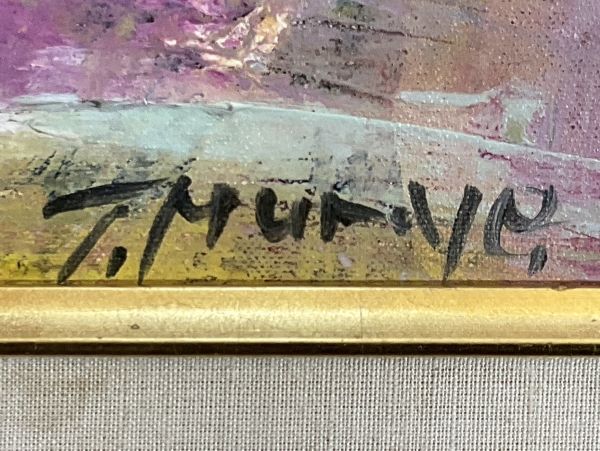 Yahoo!オークション - 真作 油彩 村瀬 徹 『ばら図』 日展会友 Yahoo!オークション - 真作 油彩 村瀬 徹 『ばら図』 日展会友