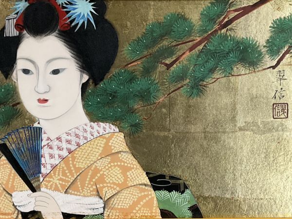 真作□日本画□翠信□二人舞妓□ワイド大型□金箔□美しい秀作□額付 真作□日本画□翠信□二人舞妓□ワイド大型□金箔□美しい秀作□額付