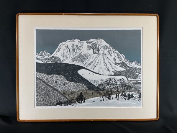  genuine work # woodblock print # north hill writing male #[ snow. mountain ]#1975 year #ORIGINAL WOODBLOCK PRINT* light . manner. version scenery . four etc. asahi day small . chapter spring . member #1b