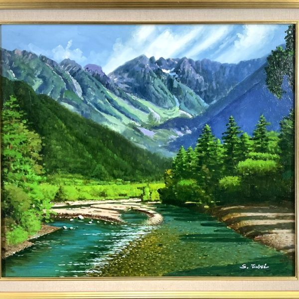 油絵 小川久雄 屋島 額サイズ70.4×62.9㎝ 油彩 風景画 - 額縁 油絵 小川久雄 屋島 額サイズ70.4×62.9㎝ 油彩 風景画 - 額縁