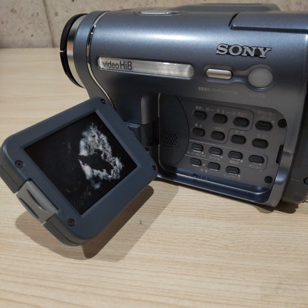 SNR240517 SONY video Hi8 Handycam CCD-TRV116 2004 year made video camera recorder HANDYCAM Sony digital video camera present condition goods 