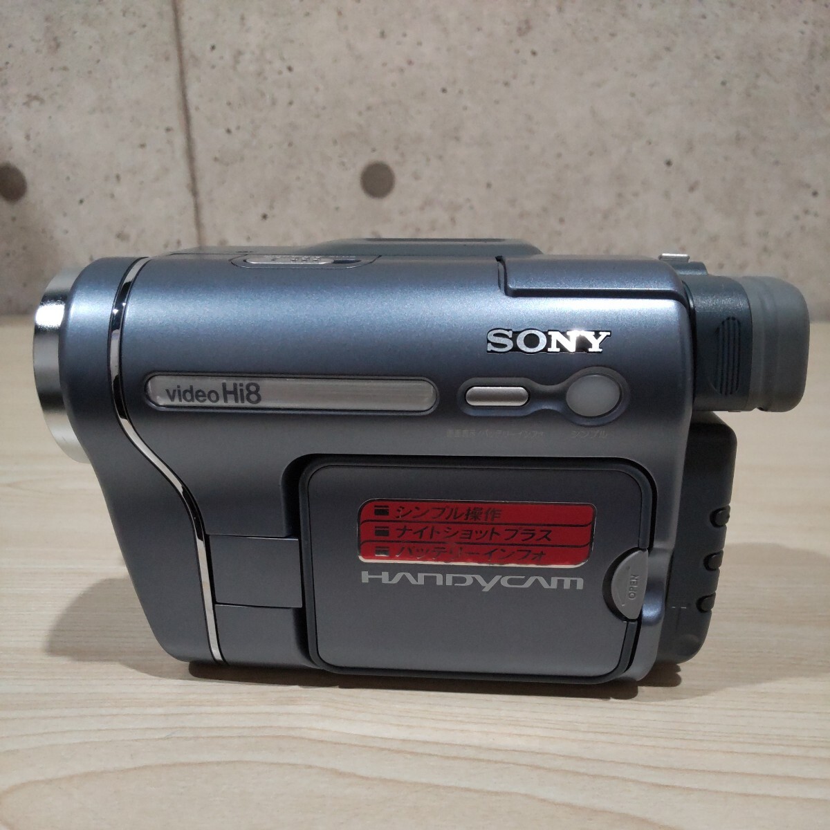 SNR240517 SONY video Hi8 Handycam CCD-TRV116 2004 year made video camera recorder HANDYCAM Sony digital video camera present condition goods 
