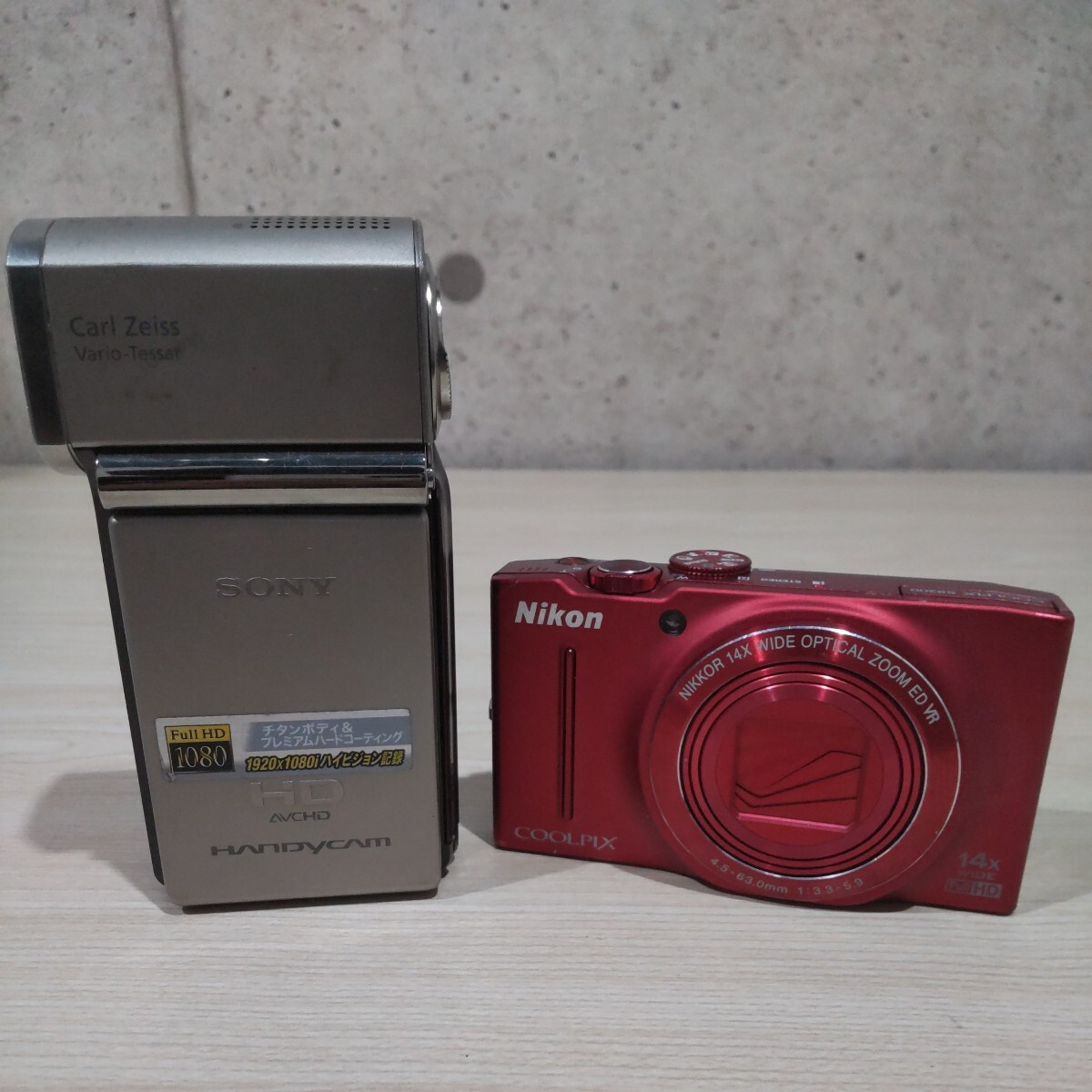 SYK240424 суммировать SONY Sony HDR-TG1 цифровая видео камера магнитофон 22685 / Nikon Nikon COOLPIX S8200 компактный цифровой фотоаппарат 