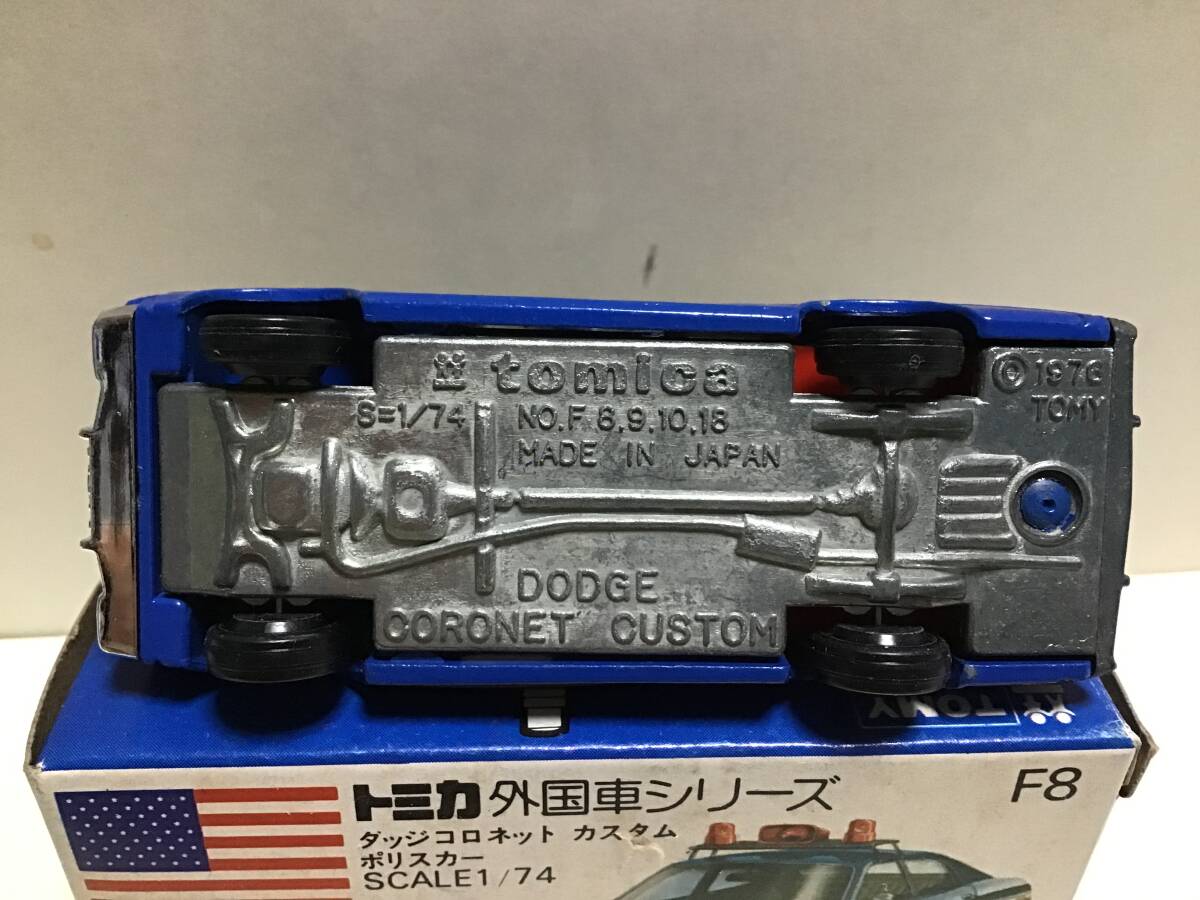 トミカ 外国車シリーズ 青箱 F8 ダッジコロネット カスタム ポリスカー 日本製 アメリカンポリスカーフェア用 特別限定車Bの画像4