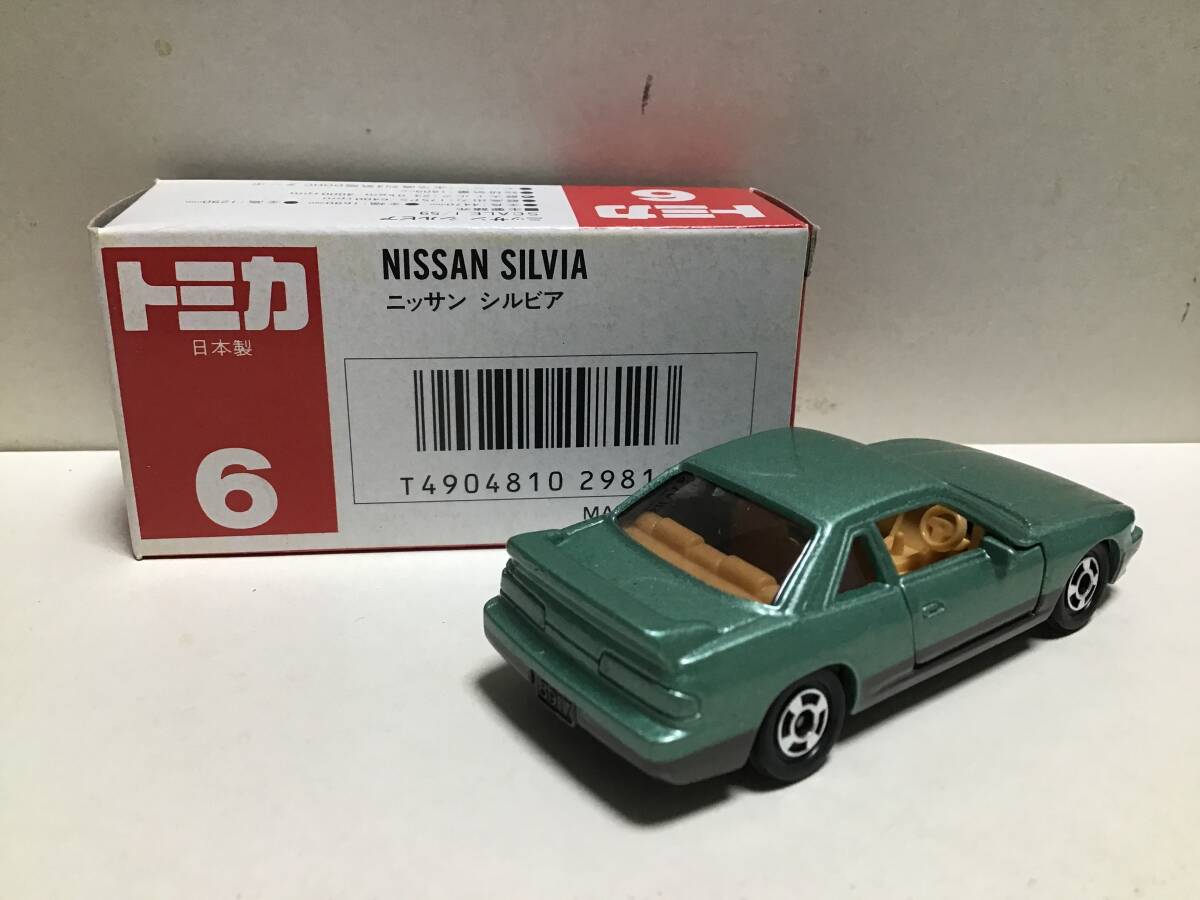 トミカ　赤箱　6 日産　シルビア　日本製_画像2