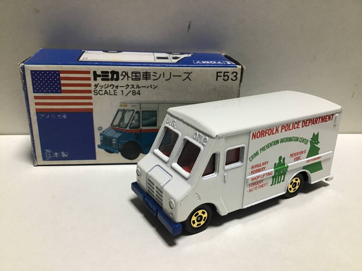 トミカ　外国車シリーズ　青箱　F53 ダッジウォークスルーバン　日本製　アメリカンポリスカーフェア用　ニューヨーク_画像1