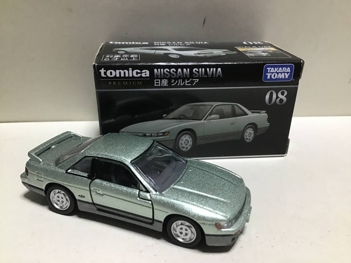 トミカプレミアム　08 日産　シルビア　S13 開封品_画像9