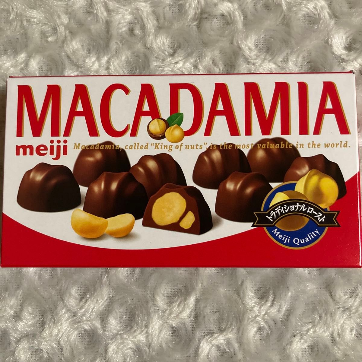 マカダミア　ナッツ　チョコレート　９粒   ６箱