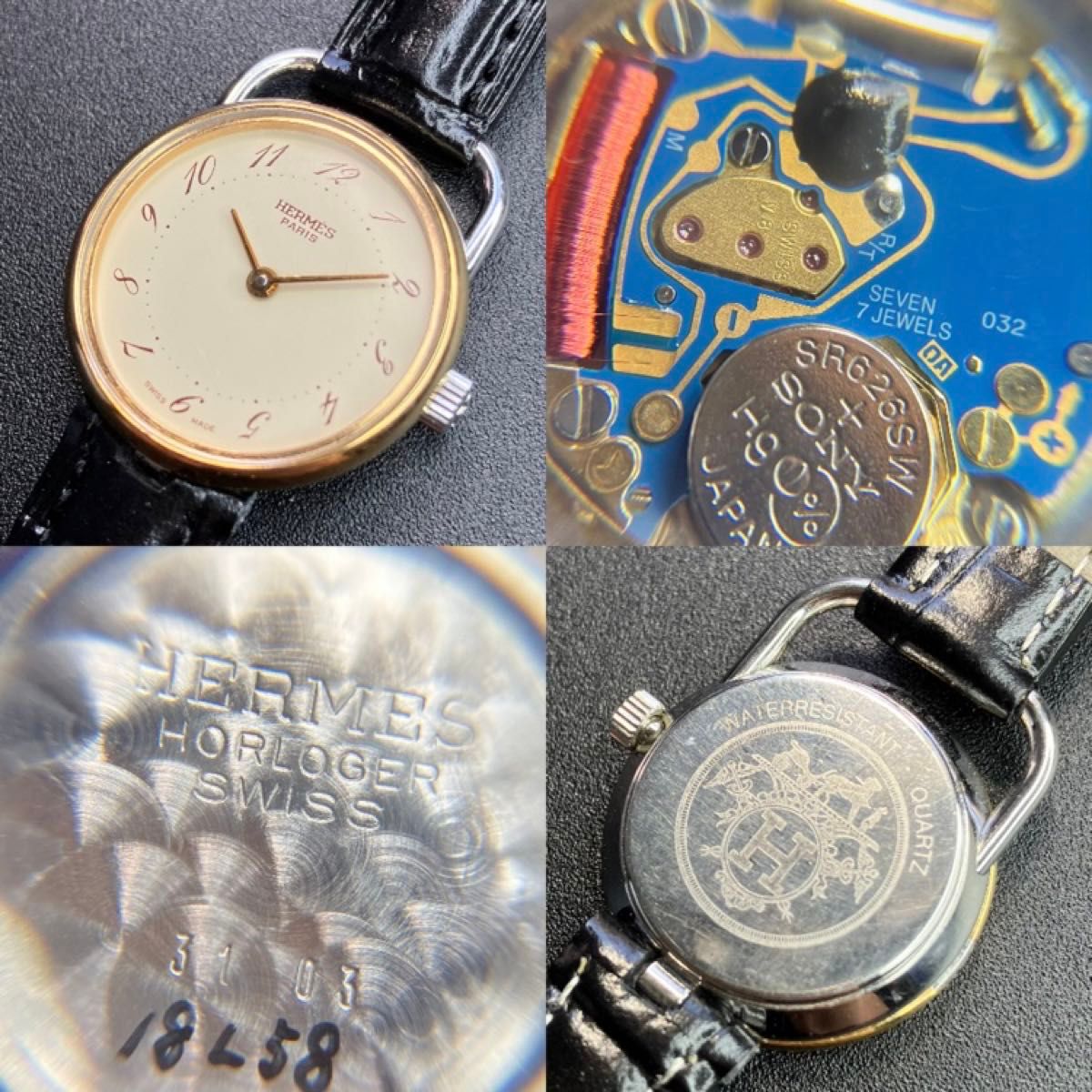 【良品 可動品】 エルメス 腕時計 アルソー ゴールドコンビ 正規品 Dバックル レディース 時計 クリッパー 【2405He6】