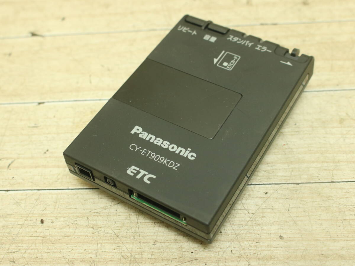 送料無料 パナソニック Panasonic CY-ET909KDZ ETC アンテナ分離型_画像3