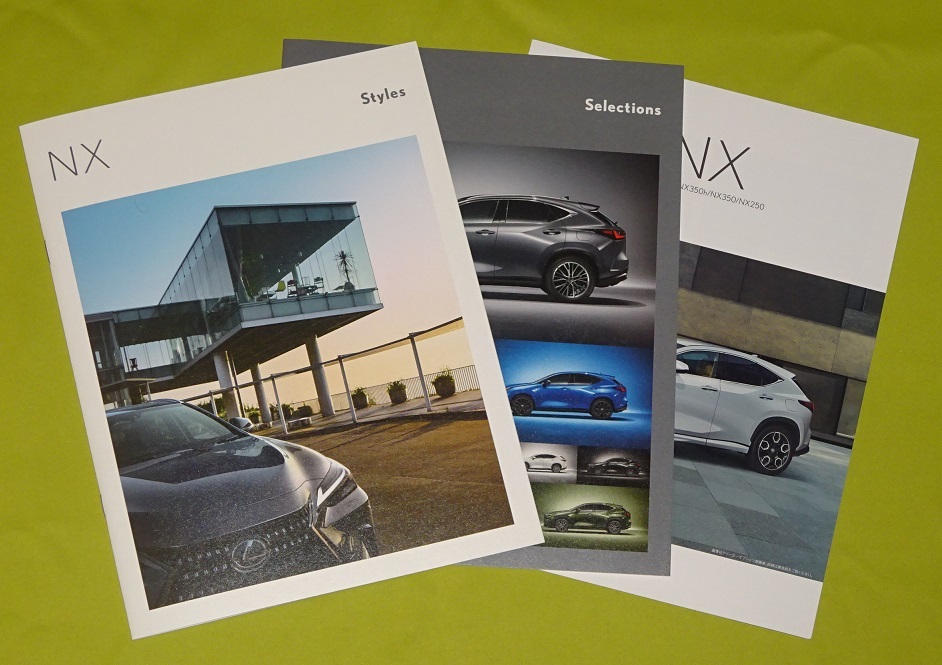  Lexus new model NX 2023 year 5 month version NX450h+ / NX350h / NX350 F sport / NX250 catalog 3 pcs. set hybrid ①