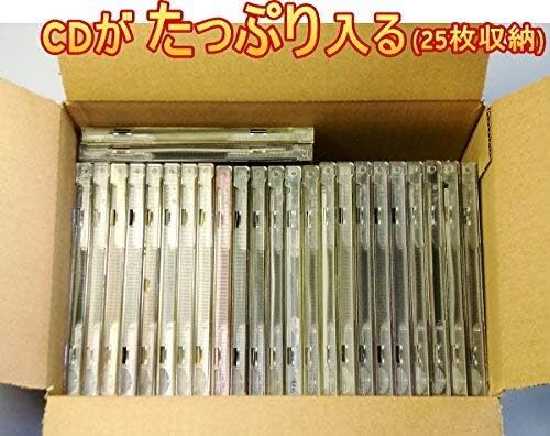 発送 引っ越し 宅配 ダンボール箱 日本製 100枚 対応 A5 無地 60サイズ 段ボール ダンボール 薄型素材 愛パック 10_画像3