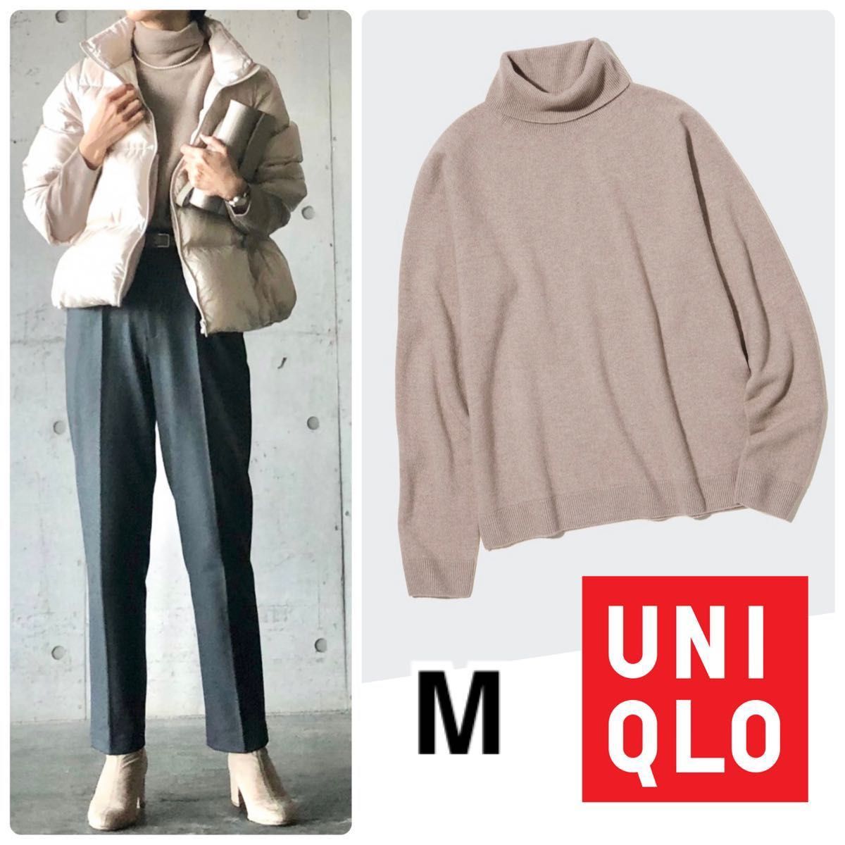 UNIQLOユニクロ3Dカシミヤタートルネックセーター長袖ベージュMレディース