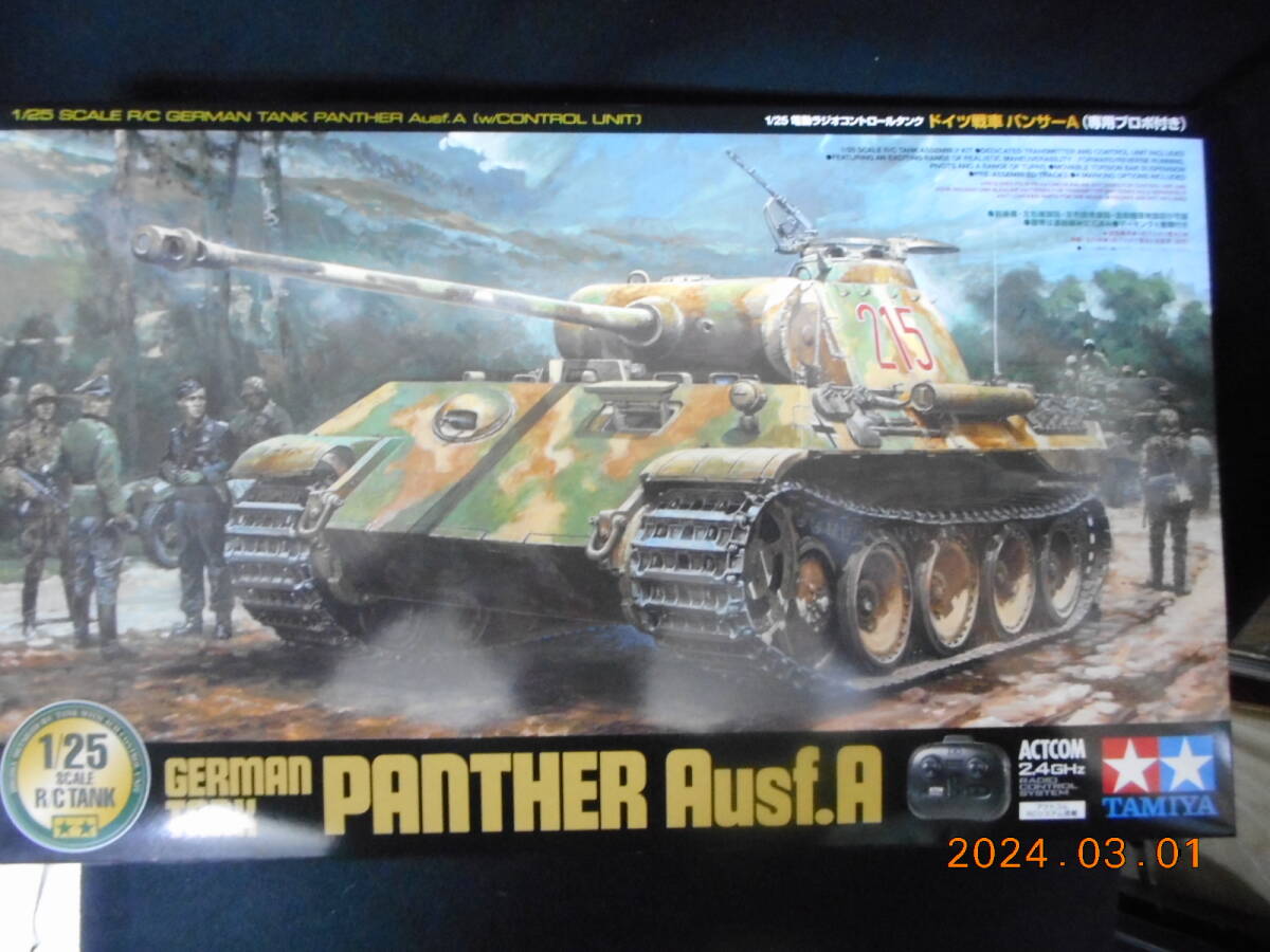  Tamiya 1/25 RC Germany tank Panther A ( exclusive use Propo attaching )