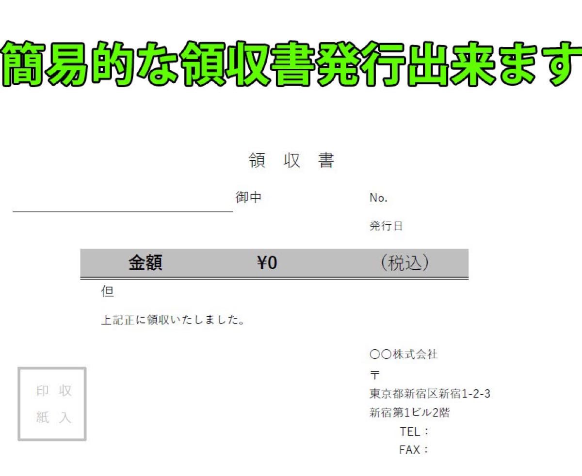 大音量(114dB) 配線テスト 導通チェック 導通チェッカー スイッチ・電池付き 2個セット