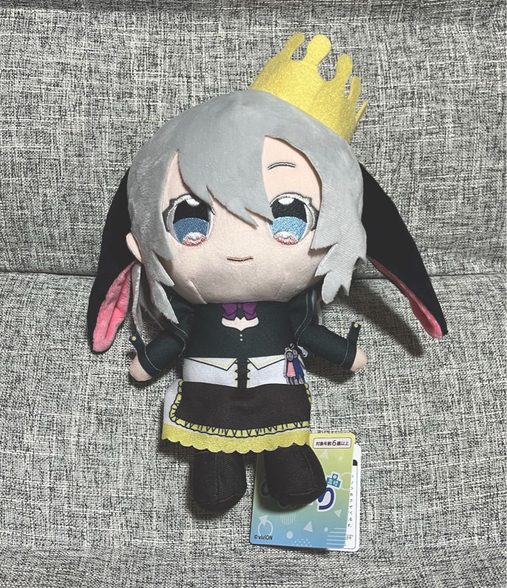 あおぎり高校 ココぎゅっと!ぬいぐるみ　山黒音玄 ねくろちゃん