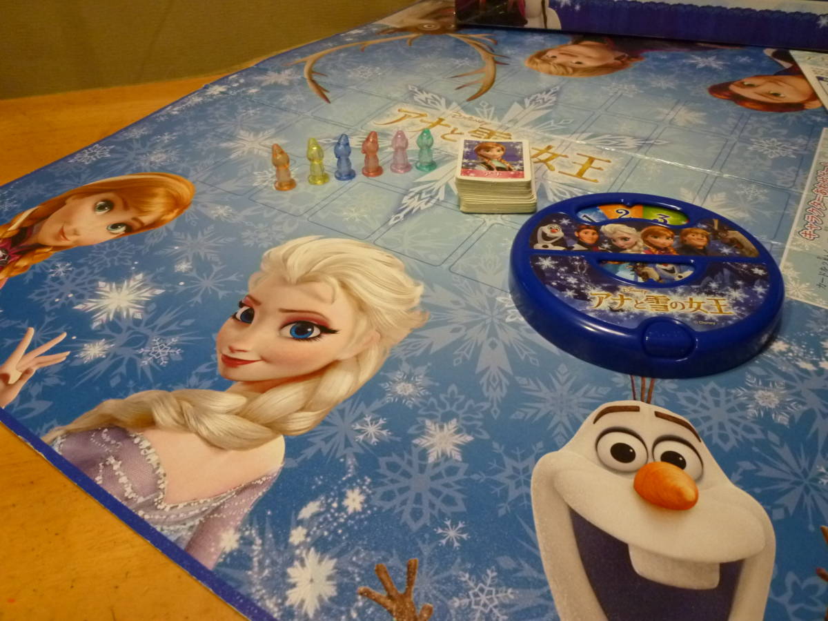 ヤフオク ハナヤマ ディズニー アナと雪の女王 すごろく ヤフオク ハナヤマ ディズニー アナと雪の女王 すごろく