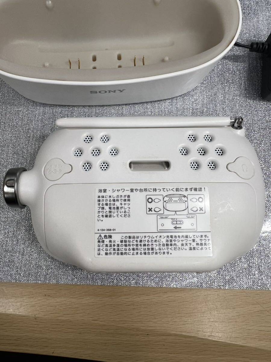 ［中古］SONY 4v型　液晶テレビ防水 TV XDV-W600 アダプター・アンテナ付_画像3