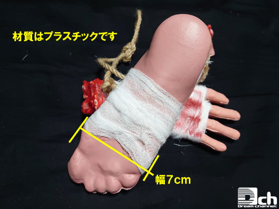 item_image_6