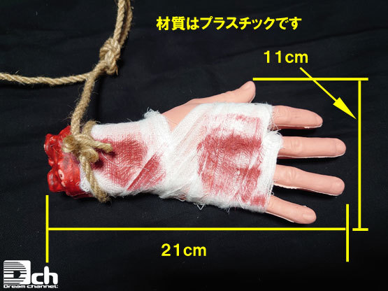 item_image_4